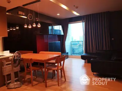  2 Bedrooms Condo at Siri At Sukhumvit-5