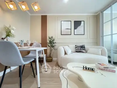 Stylish modern living room with cozy seating and elegant decor