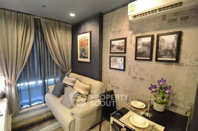 Cozy living room with elegant decor and dining area, featuring stylish curtains and wall art.
