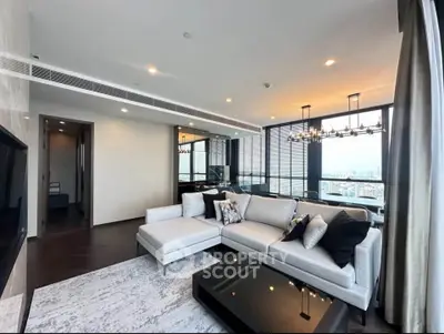 Luxurious modern living room with panoramic city views and elegant decor