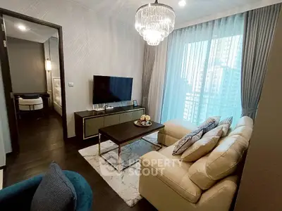 Luxurious living room with elegant chandelier and city view