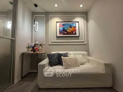 Cozy modern living room with stylish decor and comfortable seating