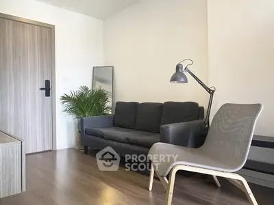 Modern living room with sleek furniture and stylish decor
