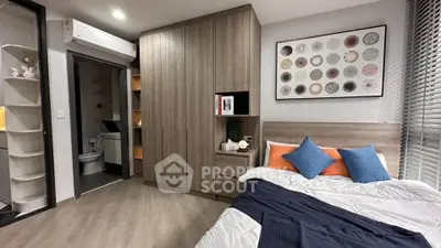 Modern bedroom with ensuite bathroom and stylish decor
