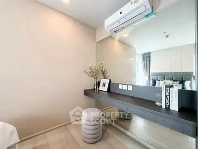 image_rental-28875872