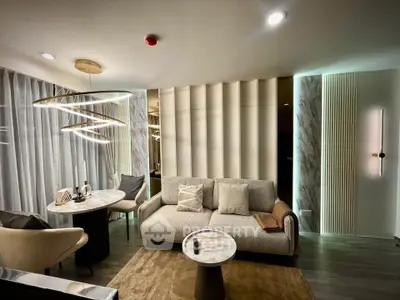 Luxurious modern living room with elegant lighting and stylish furniture
