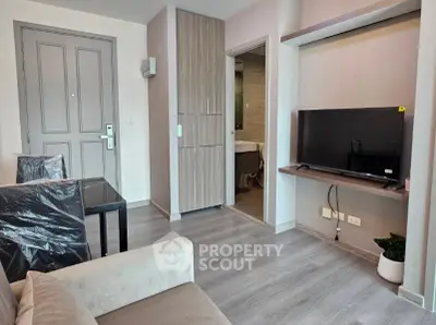 image_rental-29423276