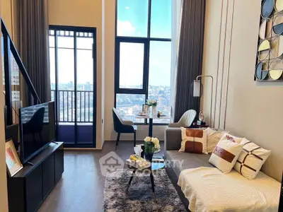 Luxurious high-rise living room with stunning city view and modern decor