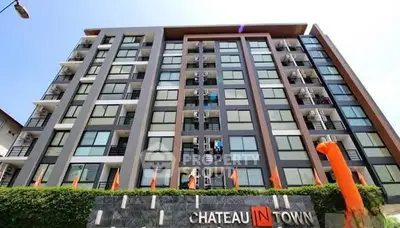 image_rental-30549703