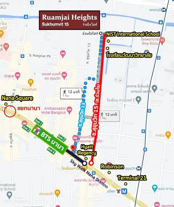 Map showing Ruamjai Heights location near BTS Nana and Terminal 21 in Sukhumvit 15 area.