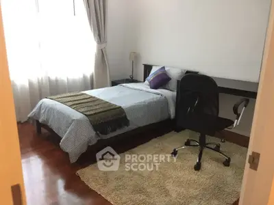  2 Bedrooms Condo at Siri Residence Sukhumvit-4
