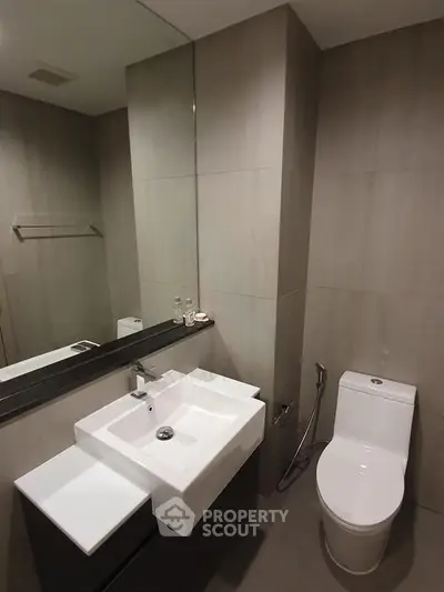 Modern bathroom with sleek fixtures and minimalist design