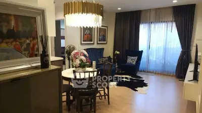 image_rental-27377297