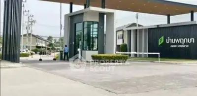 image_rental-27222663