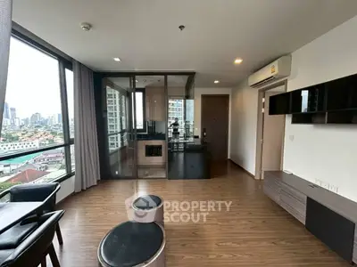 Modern living room with city view and stylish decor