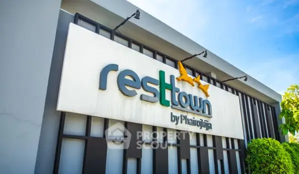 image_rental-28025154