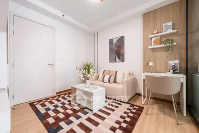 Modern living room with stylish decor and cozy seating area