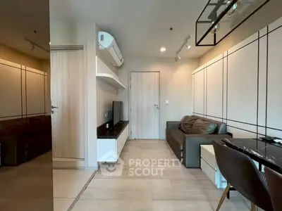 Modern living room with sleek design and neutral tones