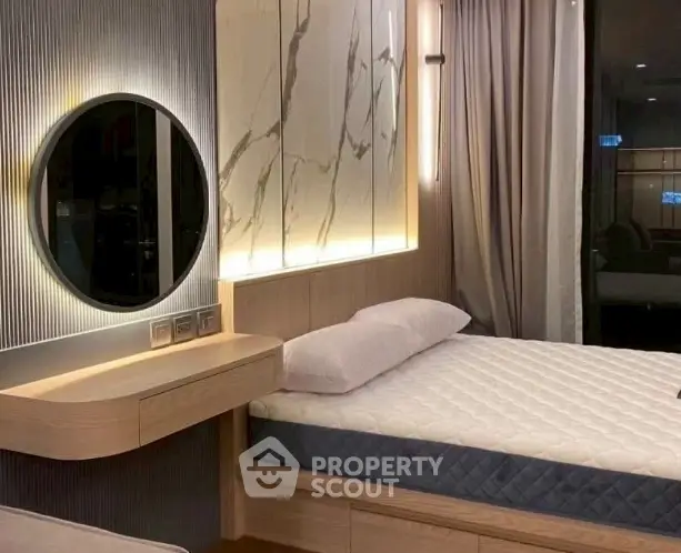 ภาพถ่ายหน้าจอ 2569-04-01 เวลา 19.31.24.png