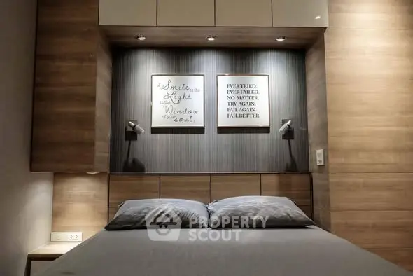 Modern bedroom with stylish wooden paneling and cozy lighting