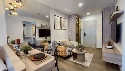 image_rental-27311039