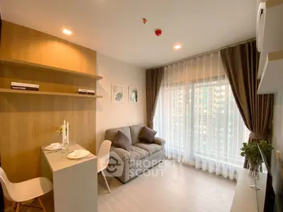 Modern living room with cozy sofa and dining area, featuring large window with city view.