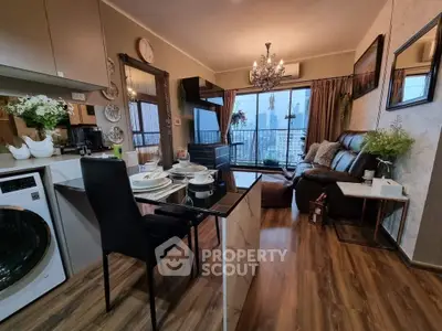 Luxurious living room with elegant decor and city view, featuring modern furniture and open layout.