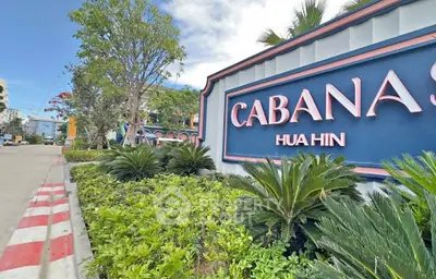 image_rental-28725974