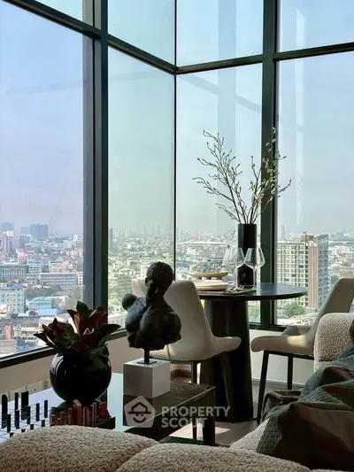 Luxurious living room with panoramic city view and elegant decor
