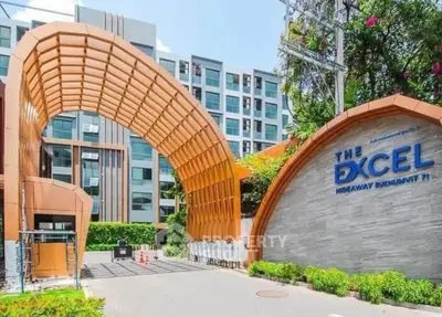 image_rental-30756455