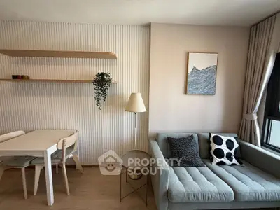 Modern living room with stylish decor and cozy seating area