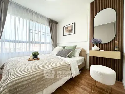 image_rental-29962621