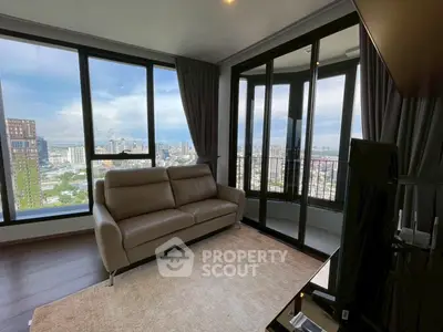 Stunning living room with panoramic city views and elegant decor