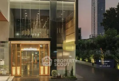 image_rental-29779244