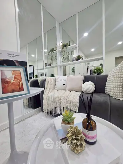Stylish modern living room with cozy decor and elegant furnishings